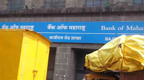 Bank of Maharashtra has not split the face value of the share so far. Splits History (Bank of Maharashtra) Announcement Date Old FV ... Bank of Maharashtra Stock Price | Bank of Mah Stock Quote ...